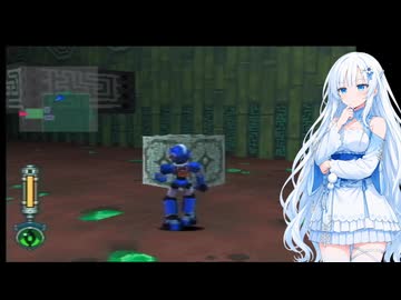 ロックマンDASH2 Part18【VOICEVOX実況】【VOICEROID実況】【COEIROINK実況】