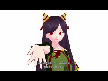戦闘機ゲー×東方　Phantasmagoria Tale9　＃5
