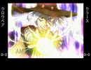 【MUGEN】　テイルズシングルランセレパート7　【狂最上位】