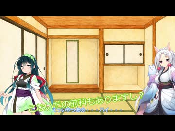 うｐ主の声と立ち絵どうしようか問題