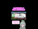 関西弁でコメントされたらエセ関西弁で読むやろwww【Minecraft】