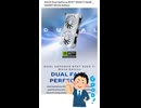 【新製品】半額になってくれると嬉しいグラフィックボード「Dual GeForce RTX 5060 Ti 16GB GDDR7 White OC Edition」の仕様を調べてみた。