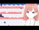 AI利用で心と脳が疲弊する理由【心理学】透織のこころラボ