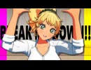 【MMDモデル配布】伊地知琴子
