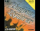 Dungeon Explorer
