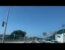 和歌山　トンネル　後　道路　事故　移動　車載　動画　2026/07/25