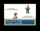 ポケモンLG実況：モンスターボールの代わりにお酒を持ってみた part39