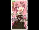 チョコレートの悪魔【ボイロ一人称劇場】