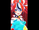 Hakos Baelz「ONE OFF MIND」#shorts 【MMD】【ホロライブ】‪                                         @HakosBaelz