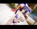 有明でBAAM