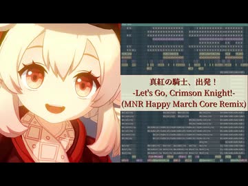 クレーのキャラクター実戦紹介の曲をHappy March Coreでアレンジしてみた【Genshin Impact -原神-】