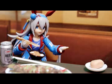 【ウマ娘コマ撮り】タマモクロスvsイナリワン