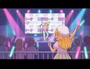 たまごいしらんじゅ表裏混合イメソン