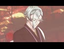 【MMD刀剣乱舞】桃源恋歌【源平刀】