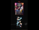 第74回和歌山港まつり花火大会2026.7.25 milk フライングディスプレイ