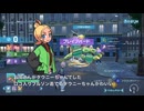 【ポケモンレジェンズZA】ランクマS14スカイバトル【ソフトウェアトーク実況プレイ】