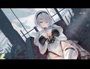 だっとさんの アズールレーン 自動歩兵人形の旅【実況プレイ】その2 新キャラ&着せ替え編