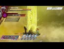 【Angelica Aster】 亜神の次元侵攻 楽園の亜神獣 挑戦録 Lv60 クリア