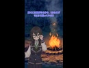 小樽組 + モカ　軽音劇部の日常 19