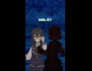 小樽組 + モカ　軽音劇部の日常 20