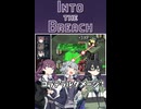 【Into the Breach】はいはいコラテラルコラテラル【CevioAI実況プレイ】