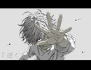 ぼく / Nori