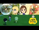 【トモコレ】トモダチコレクションわくわく生活 07 髪生え揃えない住民＆先に告白した女VS後出し女