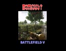【BF5】敵の裏取りさんを狩りに行きます…【ゆっくり動画】