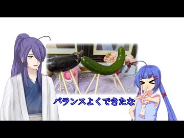 あついですね【ソフトウェアシンガー劇場】