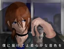 一等星