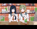○月×日/hito feat.知声・双葉湊音