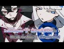 【ニコカラ】Dig down!!／じん on vocal