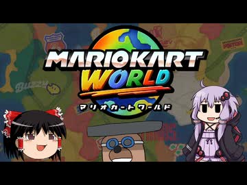 マリカワ part14