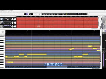 【音楽的同位体３人】 ReDreaming Angel 【CeVIOカバー】