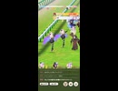 ウマ娘 プリティーダービー　チャンピオンズミーティング LONG
