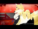 【MMDモデル配布】命可憐花 feat.吉音あかし【UTAUカバー＋MMDPV】