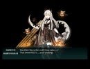 【艦これ】'26夏イベ 甲E-3最終戦【むさやま】【第二軽空母】【装甲破砕無し】