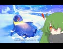 【ずんだもん＆結月ゆかり】ペンギンを助ける大事なお仕事【Penguin Helper】