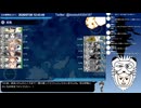 【艦これ】2026年夏イベE5-1甲ラスダン【1隻教・単婚教・牧場禁止教・バイト艦禁止教】