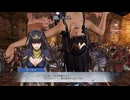 ファイアーエムブレム無双　サーリャ　２７