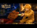 One Piece Of Milk Caramel　#Synth #Electro #Pops #sunoAI #男性ボーカル