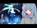 マイペース葵のポケモンチャンピオンズ