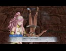 ファイアーエムブレム無双　オリヴィエ　２７