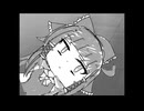 転生するYMT姉貴
