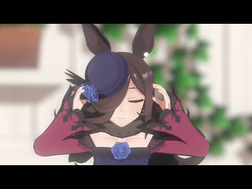 【MMDウマ娘】ライスシャワーでミュージック