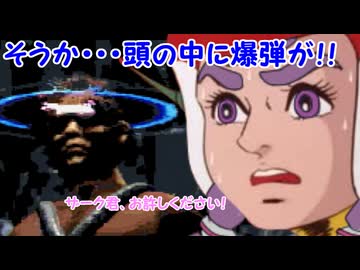 イタリアンのファミレスみたいな名前のゲーム　part7（last）