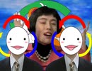 【合作】FREEDOM HON ZoNE↓