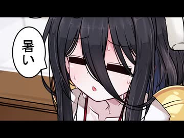 酷暑日のうさぎちゃん【縁側のうさぎちゃん】