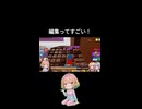 編集ってすごい！【ROBLOX】