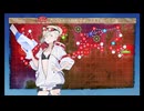 【艦これ】26夏イベ E5-4甲ラスダン突破